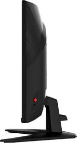 Monitor MSI MAG 274CQF černý

 obrázek produktu 6 z 22