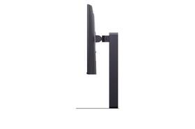 Herní monitor LG UltraGear 27G550B-B černý

 obrázek produktu 4 z 7