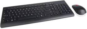 Klávesnice s myší Lenovo 510 Wireless Combo, CZ/SK černá

 obrázek produktu 1 z 2