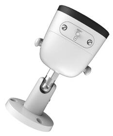 IP kamera Imou Bullet 2E 5Mpx bílá

 obrázek produktu 11 z 13