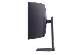 Herní monitor LG UltraGear 45GX950A-B černý

 obrázek produktu 9 z 10