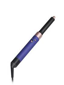  Dyson HS05 vinca blue/rosé 
