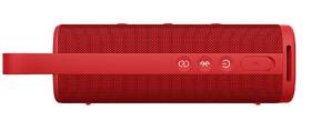Přenosný reproduktor Xiaomi Sound Outdoor (30W) červený

 obrázek produktu 2 z 5