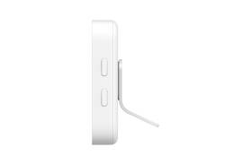 Teploměr Xiaomi Mi Temperature and Humidity Monitor 3 bílá

 obrázek produktu 1 z 6