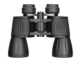 Dalekohled Levenhuk New Atom 10x50 černý

 obrázek produktu 1 z 8