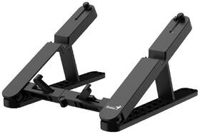 Podstavec pro notebooky Genius G-Stand M200 černý

 obrázek produktu 1 z 2