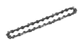 Řetěz pilový Fieldmann FZP 9034-A 

 obrázek produktu 1 z 1