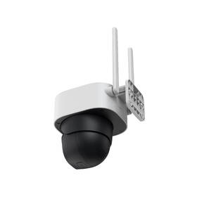 IP kamera Tesla SecureQ SC45 bílá

 obrázek produktu 4 z 4