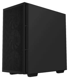 Case DeepCool CH560 Digital černá

 obrázek produktu 9 z 14