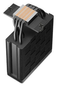 Chladič CPU DeepCool AG400 ARGB V2 černý

 obrázek produktu 5 z 9