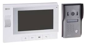 Dveřní videotelefon EMOS RL-03M 

 obrázek produktu 1 z 2