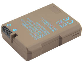 Baterie Avacom Nikon EN-EL14 Li-Ion 7.4V 950mAh 7Wh USB-C šedá

 obrázek produktu 1 z 1
