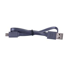 Nabíječka GP U421 USB pro AA, AAA černá

 obrázek produktu 5 z 11