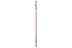 Dotykový tablet Samsung Tab S7+ Wi-Fi bronzový

 obrázek produktu 4 z 5