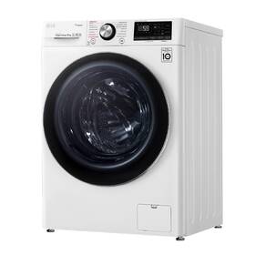 Pračka LG F4WN909S2 bílá

 obrázek produktu 10 z 16