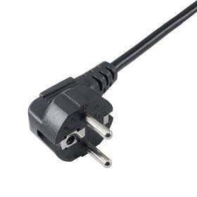 Kabel Akyga napájecí 230V, tří pólový, 5 m černý

 obrázek produktu 1 z 2