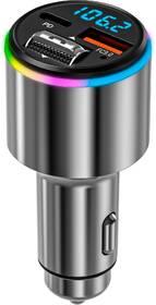 FM Transmitter NAVITEL BHF07 MAX stříbrné

 obrázek produktu 3 z 5