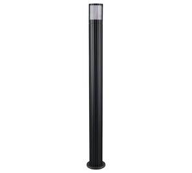 Venkovní lampa TRIO 469460142 VOLGA antracitová

 obrázek produktu 3 z 4