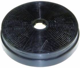 Uhlíkový filtr Whirlpool AKB 000, 2 ks 

 obrázek produktu 2 z 2