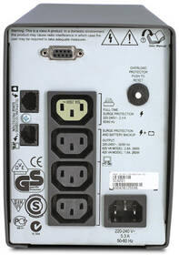Záložní zdroj APC Smart-UPS SC420I 

 obrázek produktu 1 z 1