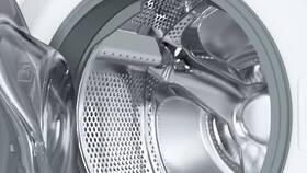Pračka se sušičkou Siemens WK14D541EU bílá

 obrázek produktu 7 z 7