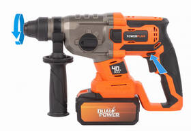 Kladivo POWERPLUS POWDP15680 (bez baterie) 

 obrázek produktu 15 z 17