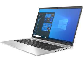 Notebook HP 450 G8 stříbrný

 obrázek produktu 2 z 8