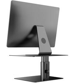 Podstavec pod monitor Nillkin HighDesk Adjustable černý

 obrázek produktu 3 z 6