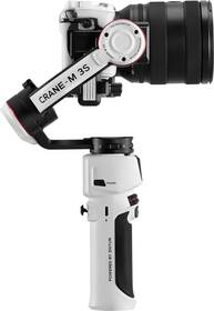 Stabilizátor Zhiyun Crane M3S Combo černý/bílý

 obrázek produktu 5 z 13