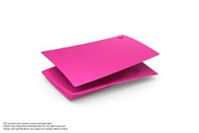 Kryt Sony Standard Console - Nova Pink 

 obrázek produktu 1 z 3