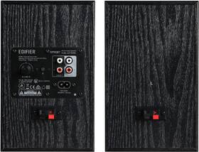 Reproduktory Edifier R990BT (2 ks) černé

 obrázek produktu 2 z 7