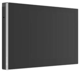 Přídavný monitor EZVIZ SD7 

 obrázek produktu 2 z 16