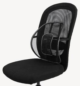 Bederní opěrka Swedish Posture BackRest Lumbar Support černá

 obrázek produktu 2 z 8