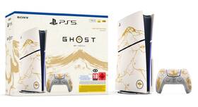 Herní konzole Sony PlayStation 5 (typ modelu - slim) Ghost of Yōtei Gold Limited Edition Bundle zlatá barva
