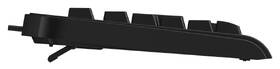 Klávesnice A4Tech KB-720, USB, CZ černá

 obrázek produktu 8 z 8