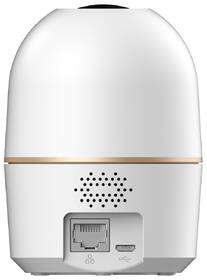 IP kamera Dahua H5A Pan & Tilt, 5Mpx, f=3,6mm bílá

 obrázek produktu 4 z 4