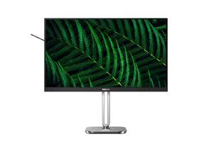 Monitor Philips 27B2G5200/00 stříbrný

 obrázek produktu 3 z 8