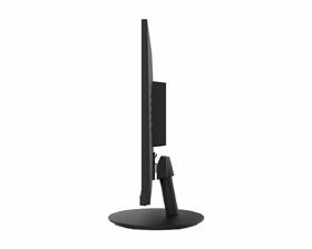 Monitor MSI PRO MP242 černý

 obrázek produktu 5 z 6