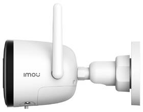 IP kamera Imou Bullet 2C bílá

 obrázek produktu 2 z 6