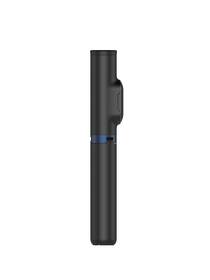 Selfie tyč Samsung ITFIT Selfie Stick černá

 obrázek produktu 5 z 8