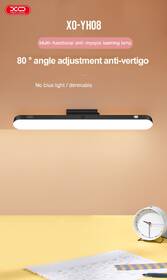 Nástěnné svítidlo XO YH08A, magnetické černé

 obrázek produktu 3 z 7