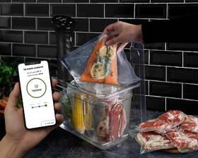 Vařič Sous-vide G21 Maestro, Wi-Fi, 1200 W černý

 obrázek produktu 12 z 15