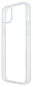 Kryt na mobil ER CASE Crystal na Apple iPhone 14 průhledný

 obrázek produktu 2 z 3