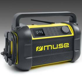 Radiopřijímač MUSE M-928BTY žluté

 obrázek produktu 3 z 5