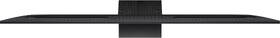 Televize TCL 75C855 
