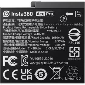 Baterie Insta360 Ace Pro 

 obrázek produktu 1 z 2