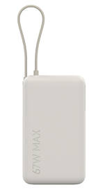 Powerbanka Xiaomi 67W 10000 béžová

 obrázek produktu 1 z 11