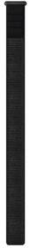 Řemínek Garmin UltraFit (20 mm), nylonový, na suchý zip černý

 obrázek produktu 1 z 1