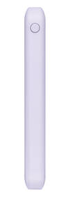 Powerbanka Uniq Fuele Mini 8000 mAh fialová

 obrázek produktu 3 z 5