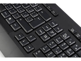 Klávesnice s myší A4Tech 9300F, CZ/US černá

 obrázek produktu 2 z 2